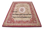 savonnerie rugs No.261